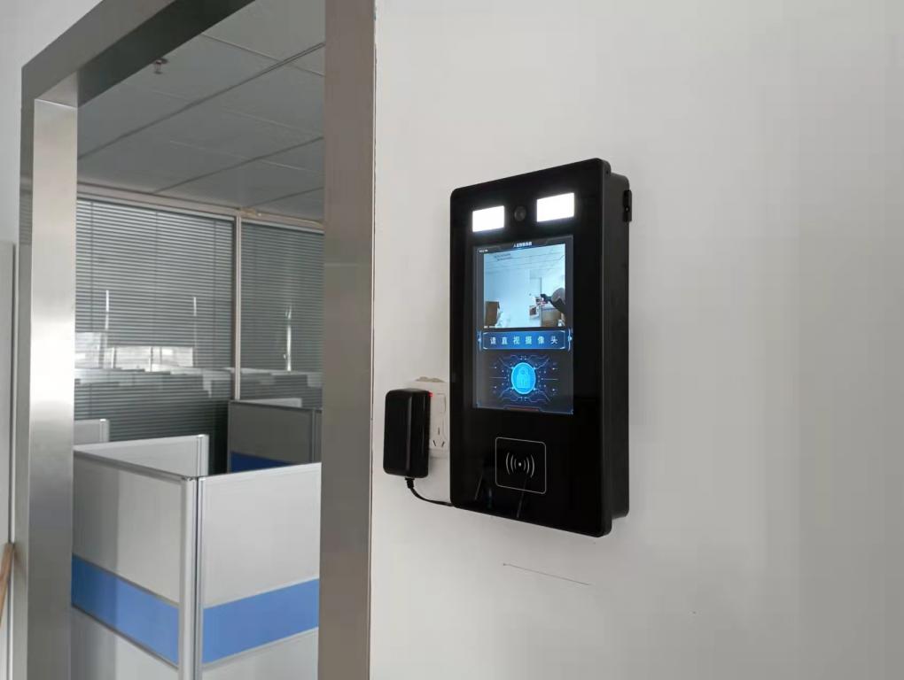 人臉圖像識別系統